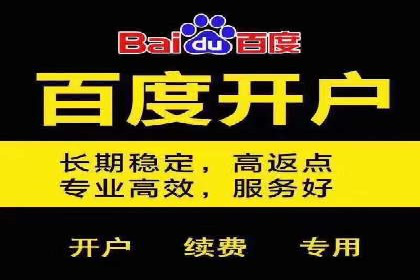 知乎内容营销与信息流：成功案例解读