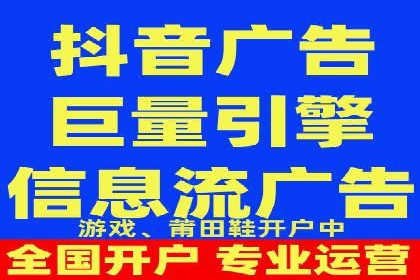 成功案例：SEM推广助力企业拓展海外市场